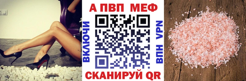 Все наркотики Макарьев Канабис БУТИРАТ ГАШ МЕФ КОКАИН