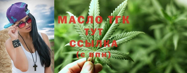 прущий лед Балахна