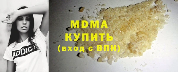 гашик Балабаново