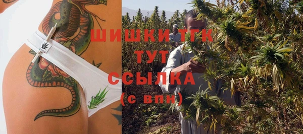 прущий лед Балахна
