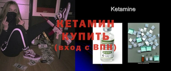 гашик Балабаново