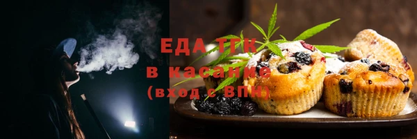 прущий лед Балахна