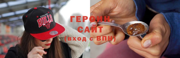 прущий лед Балахна