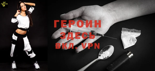 mdma Приозерск