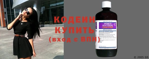 гашик Балабаново