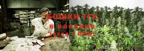 прущий лед Балахна