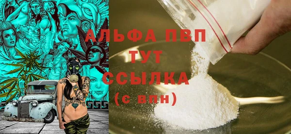 гашик Балабаново