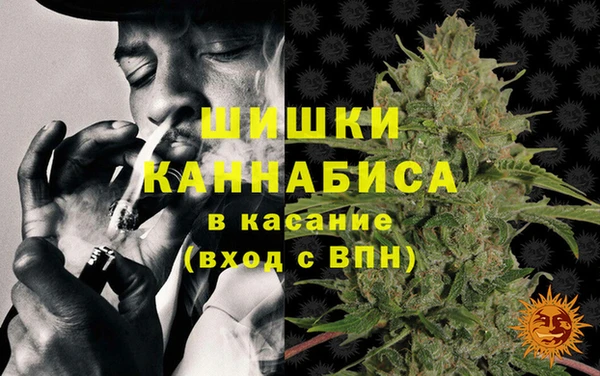 гашик Балабаново