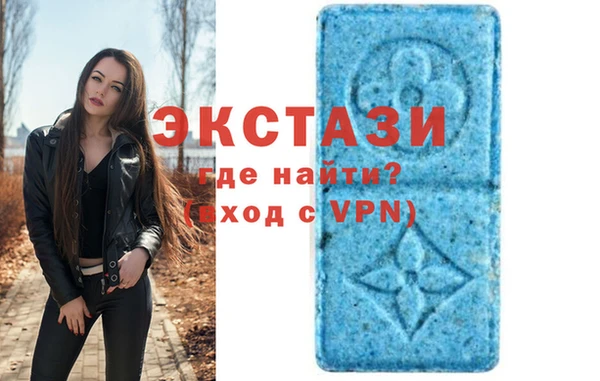 прущий лед Балахна