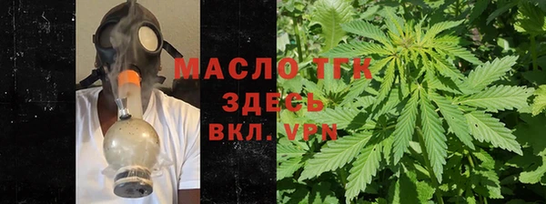 прущий лед Балахна