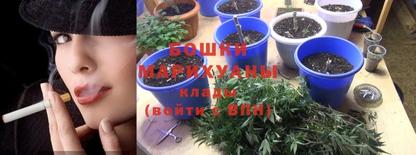 гашик Балабаново