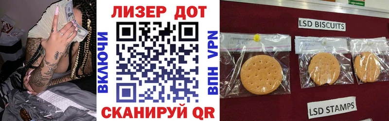 Наркотические марки 1,5мг  мега tor  Макарьев 