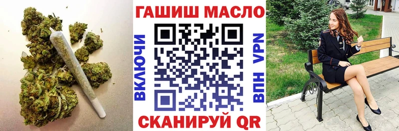 дарнет шоп  Макарьев  Дистиллят ТГК жижа 
